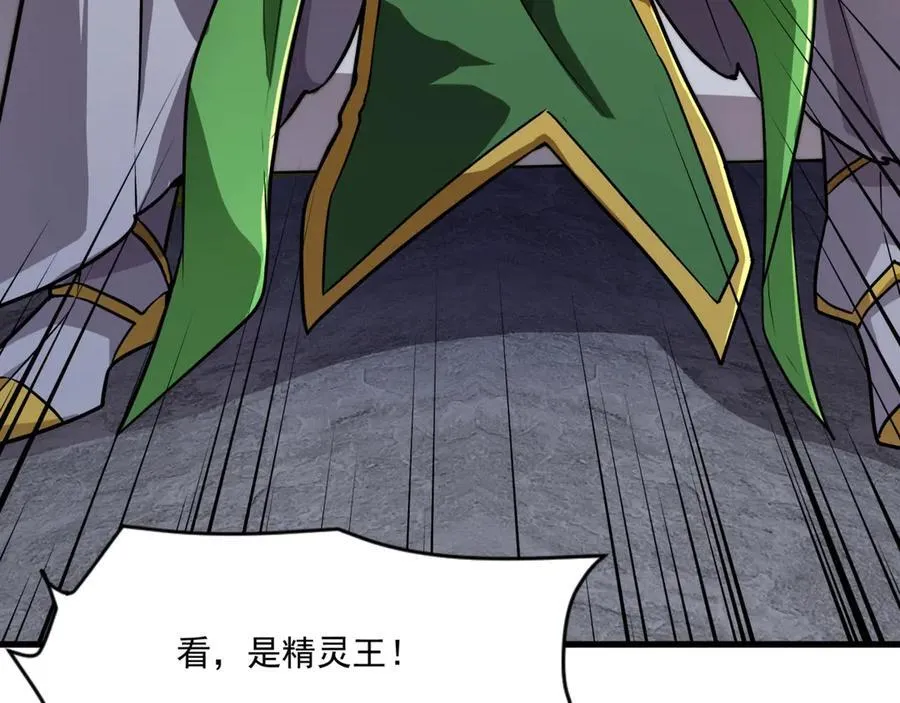 第153话 罗刹来了？到底谁才是猎物？114