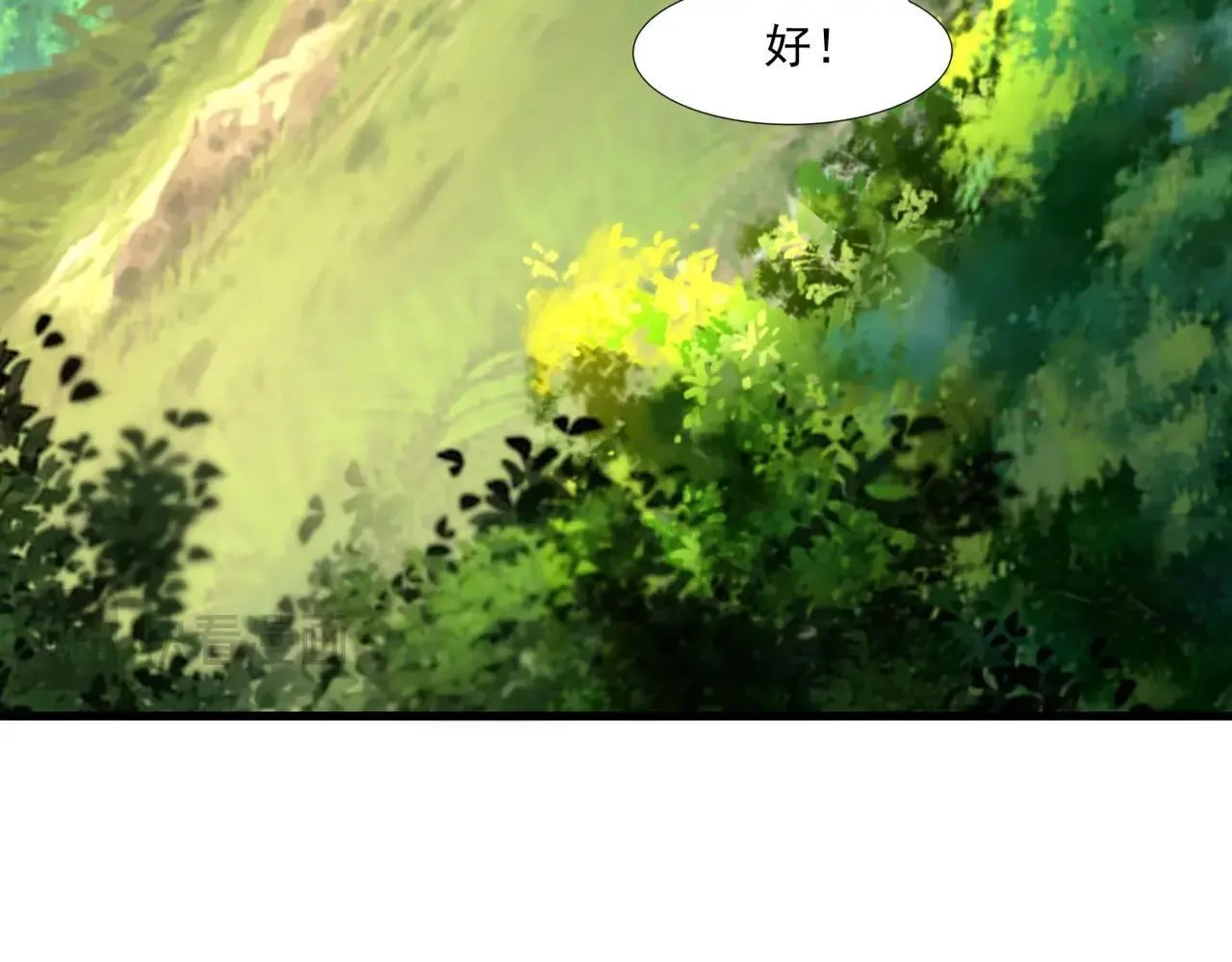 第151话 精灵之地！危机四伏！46
