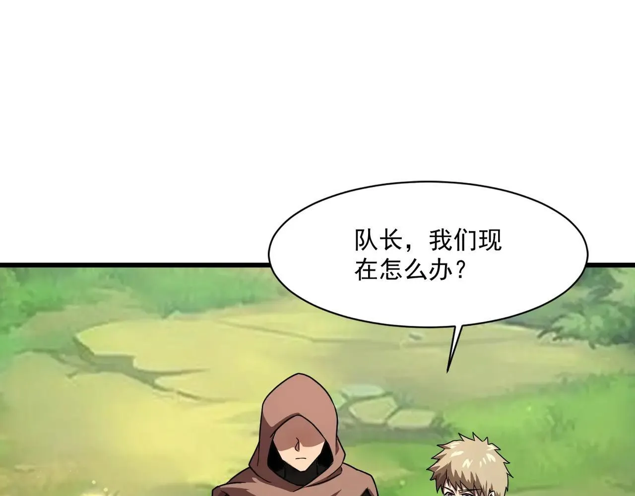 第154话 精灵王座前，炮灰先上！74