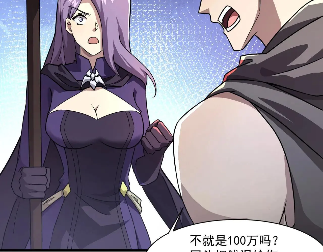 第154话 精灵王座前，炮灰先上！65