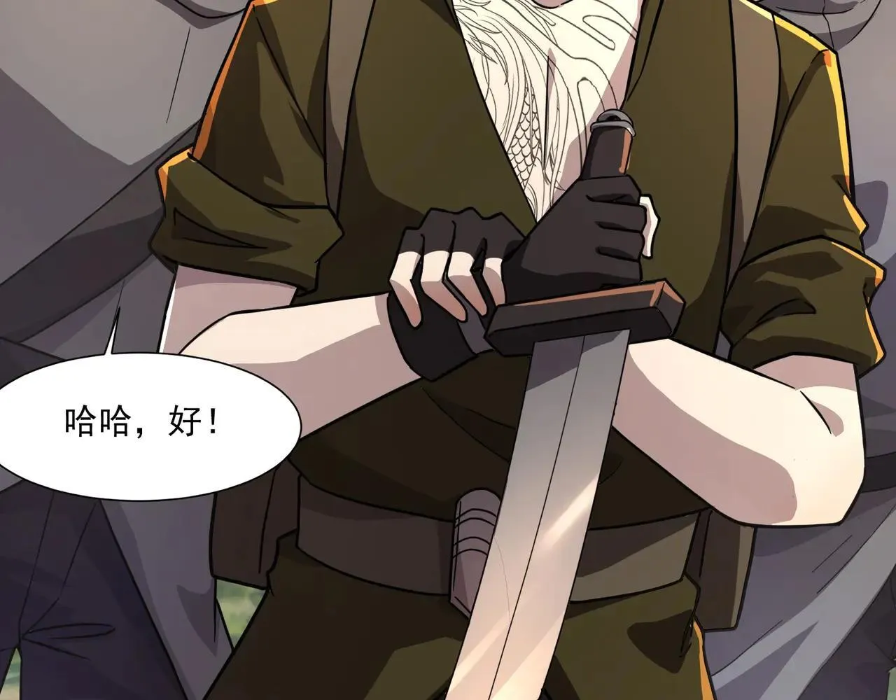 第154话 精灵王座前，炮灰先上！27