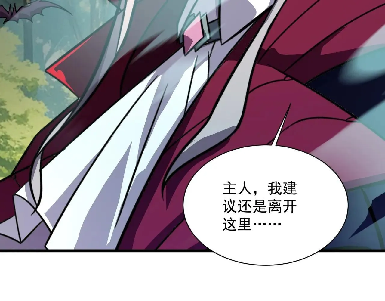 第151话 精灵之地！危机四伏！90