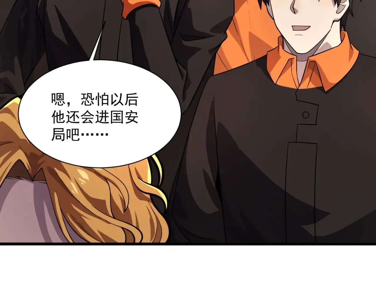 第151话 精灵之地！危机四伏！5