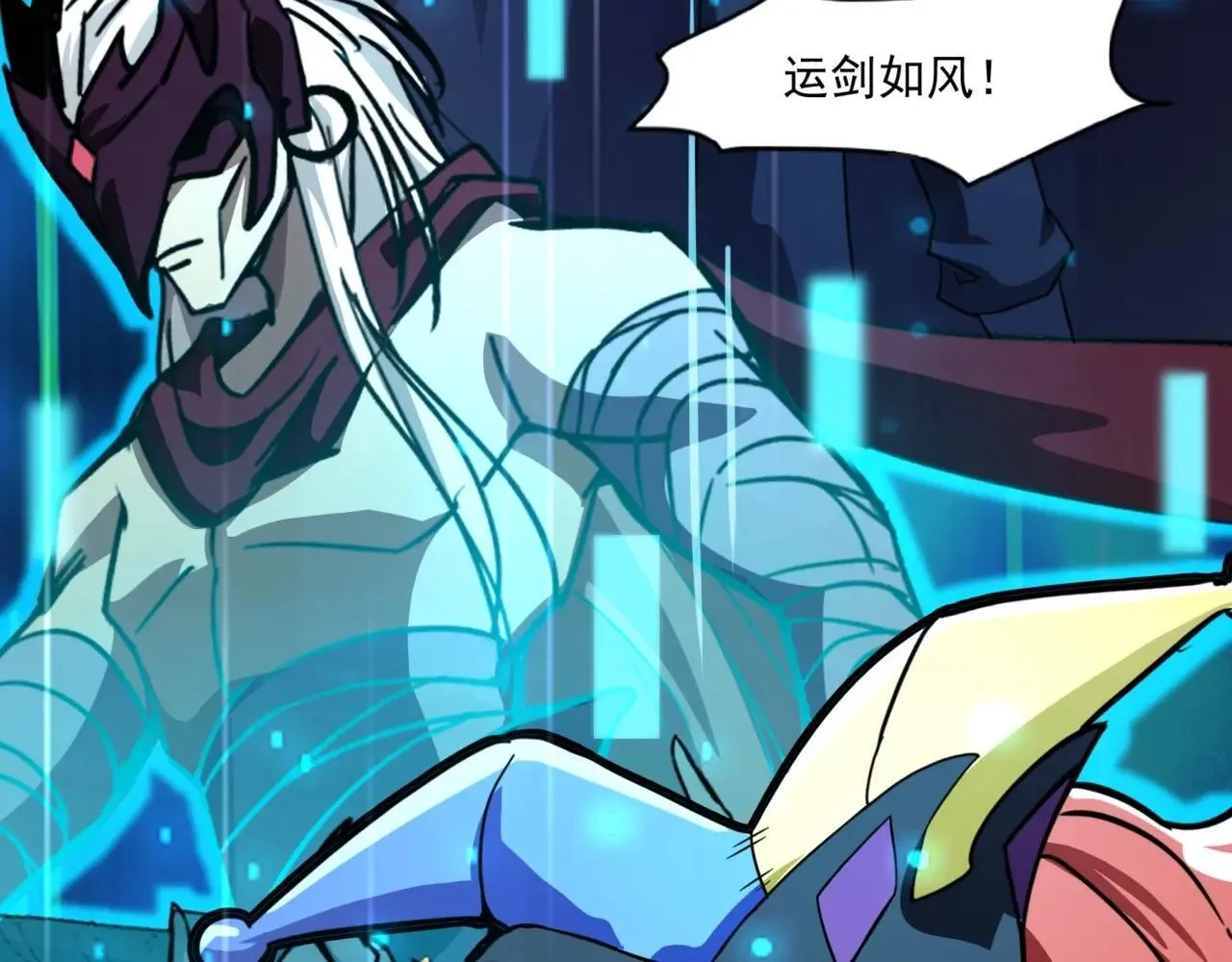 第151话 精灵之地！危机四伏！131