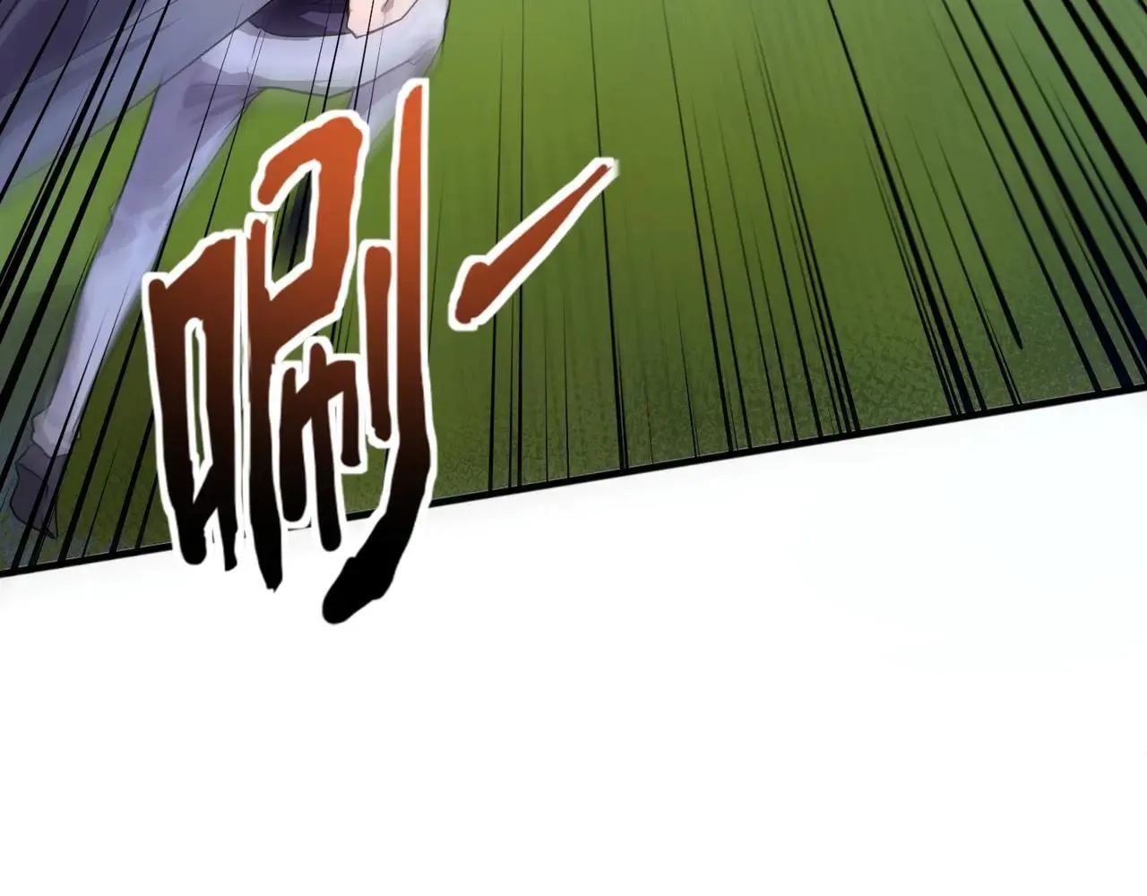 第154话 精灵王座前，炮灰先上！133