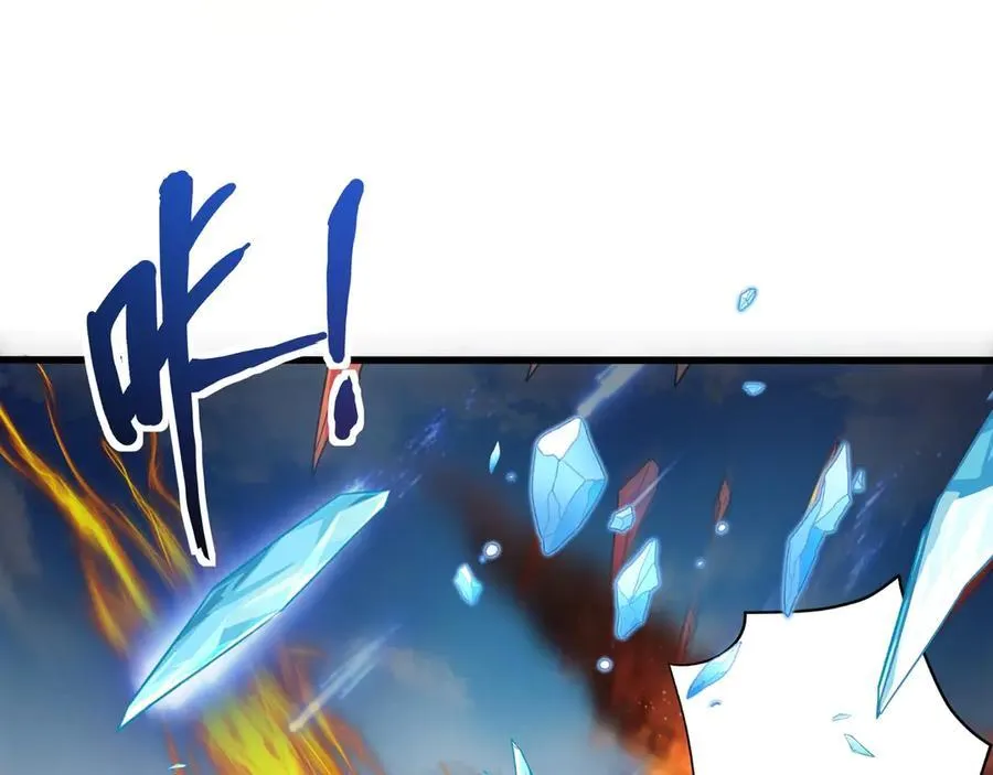第153话 罗刹来了？到底谁才是猎物？49