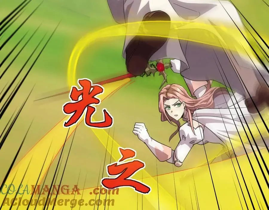 第153话 罗刹来了？到底谁才是猎物？36