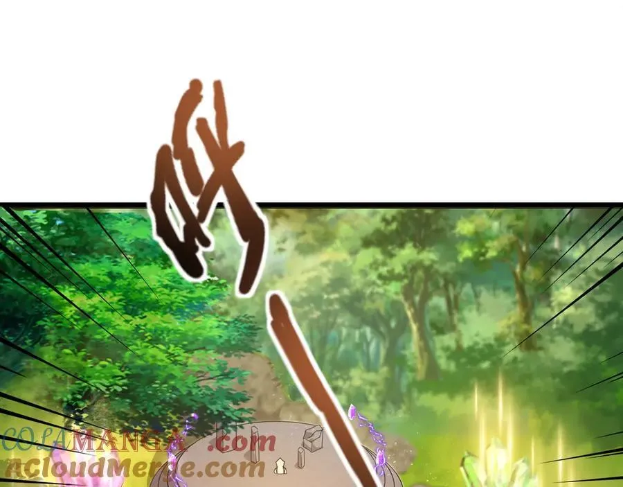 第153话 罗刹来了？到底谁才是猎物？104