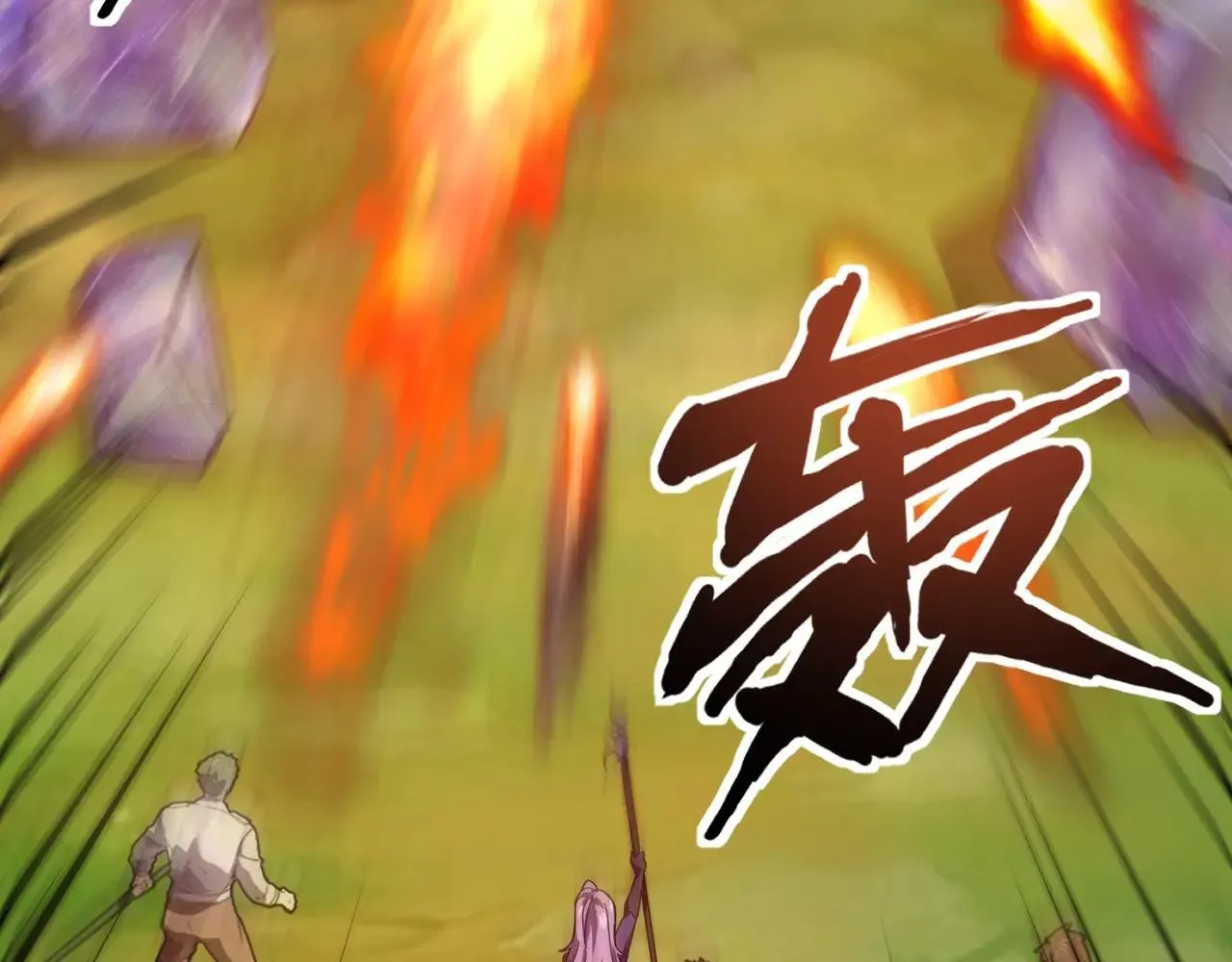 第154话 精灵王座前，炮灰先上！83