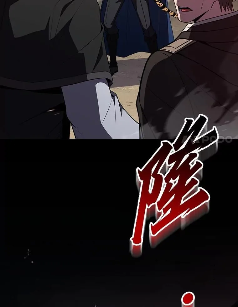 95.绝处逢生116