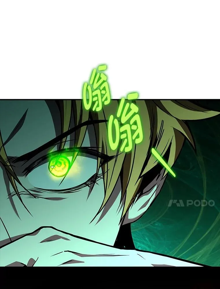 95.绝处逢生23