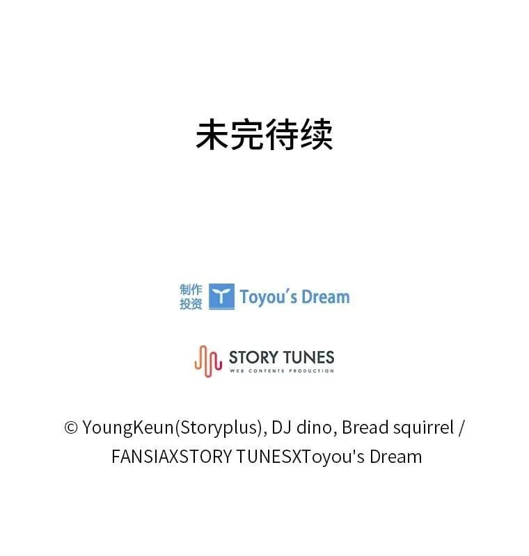 95.绝处逢生174