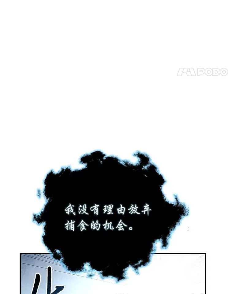 95.绝处逢生43