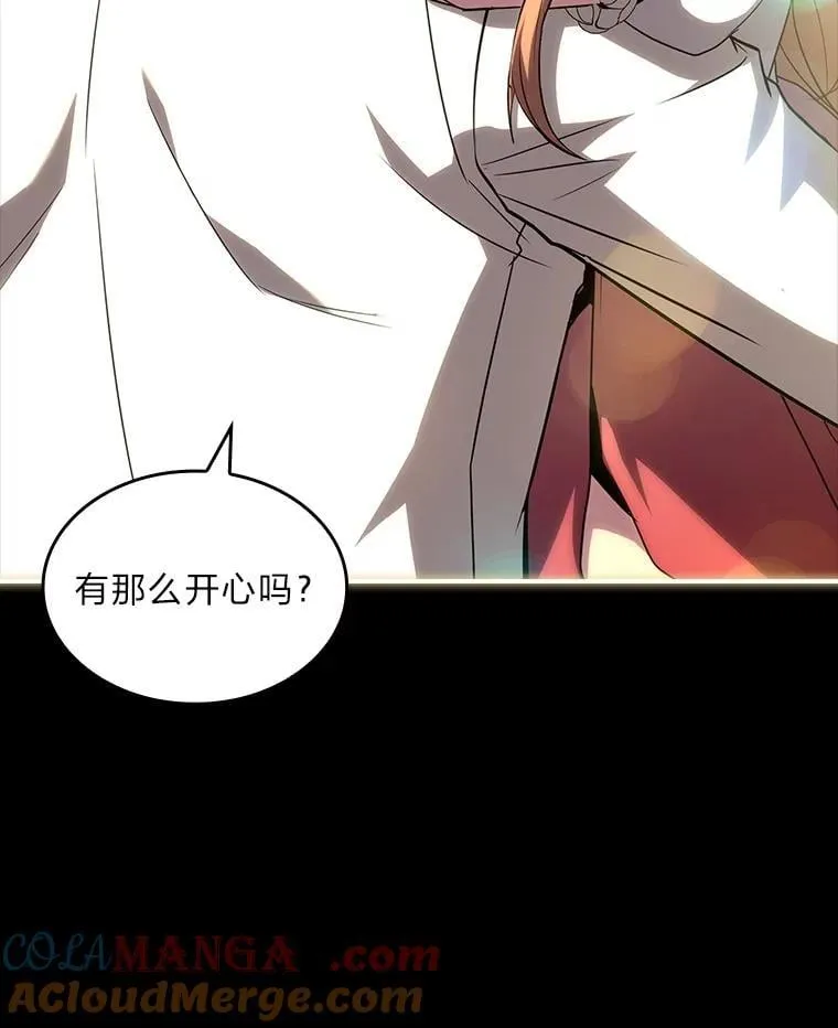 94.大胆威胁祖先48