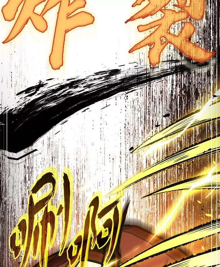 95.绝处逢生67