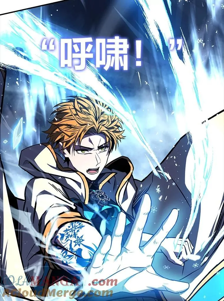 94.大胆威胁祖先120