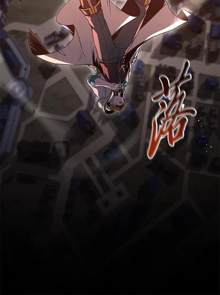 95.绝处逢生84