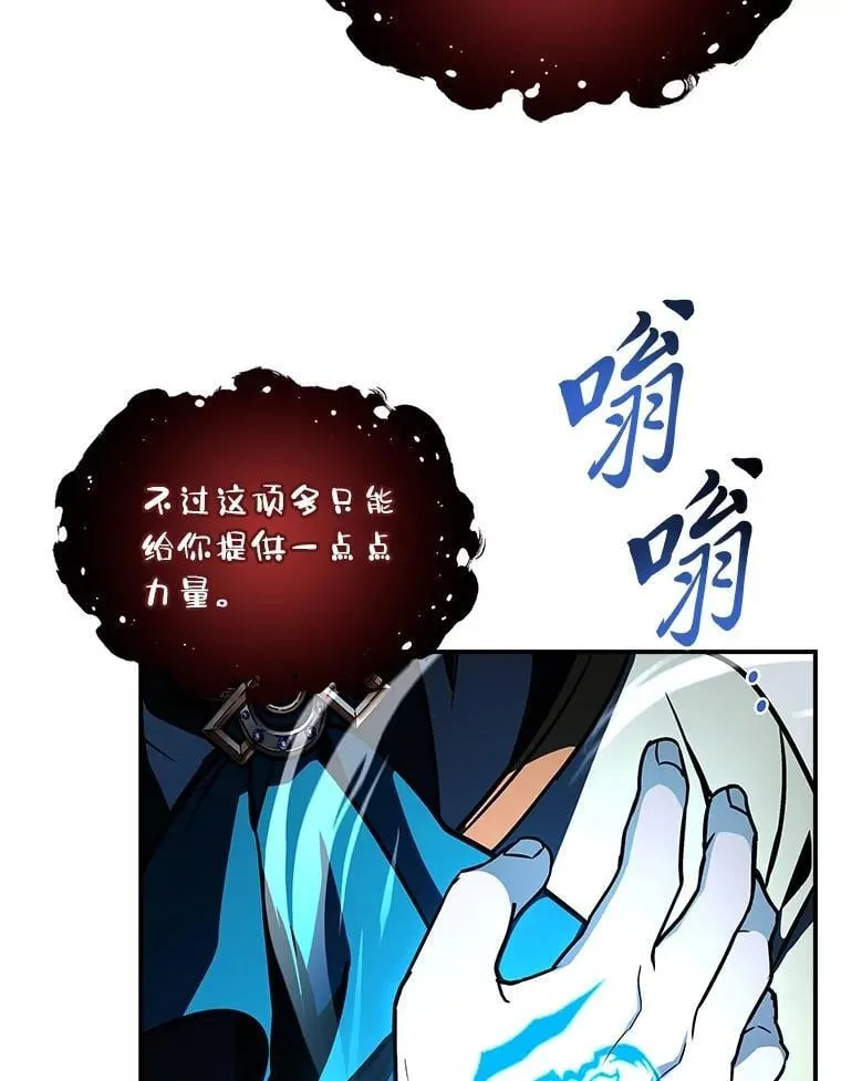 95.绝处逢生94