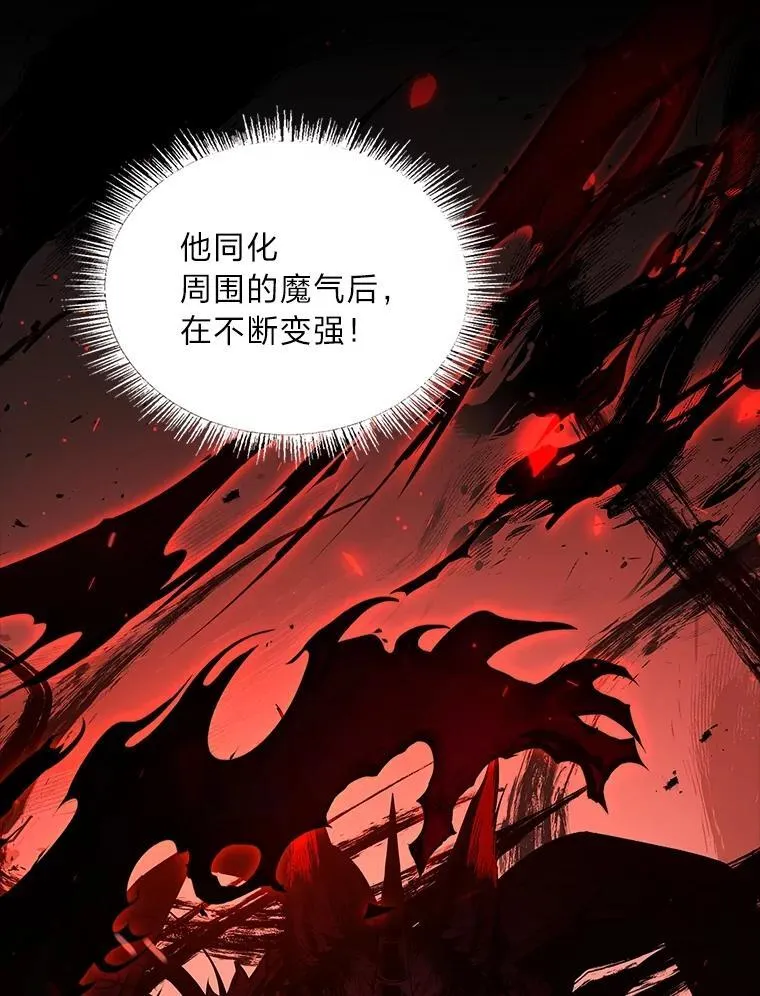 95.绝处逢生24
