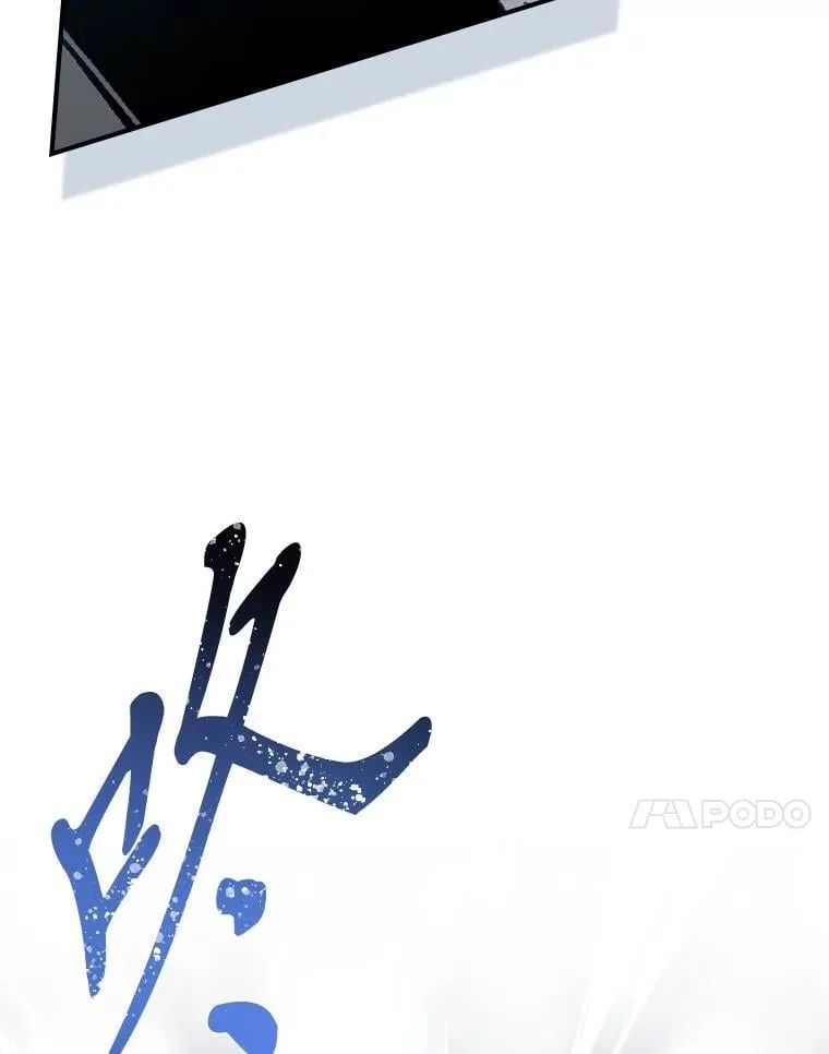 96.律虎王的日记13