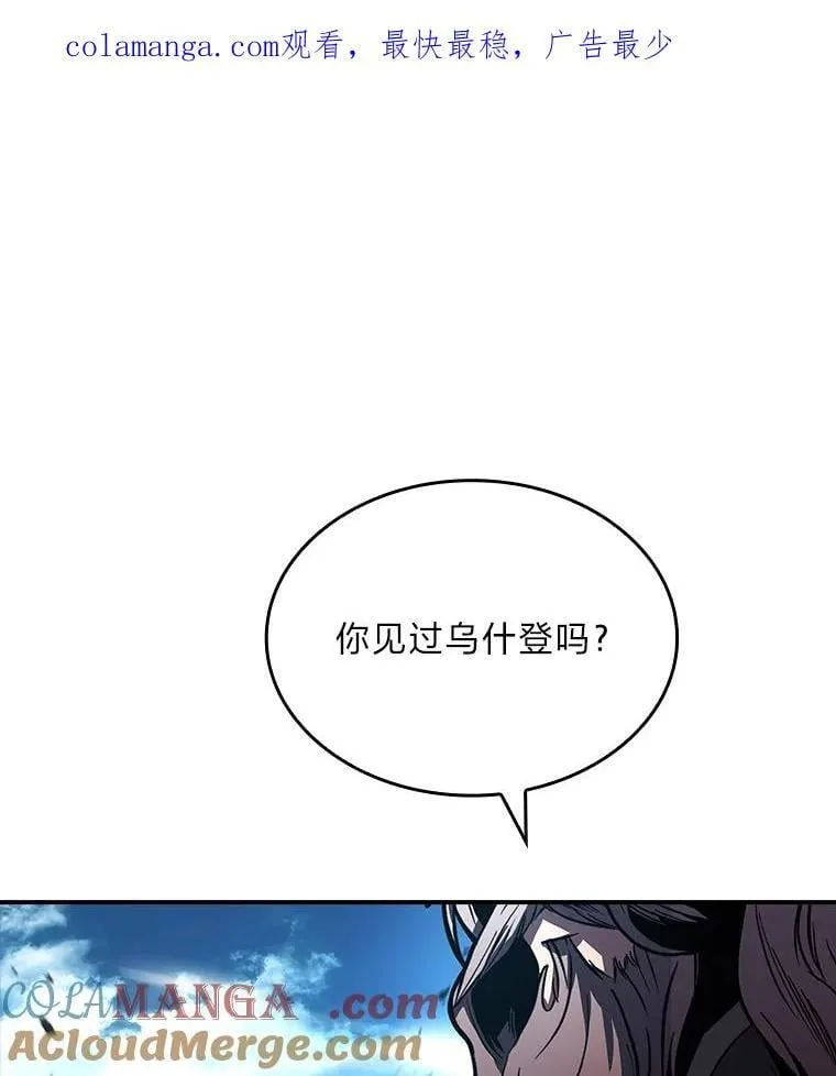 96.律虎王的日记0