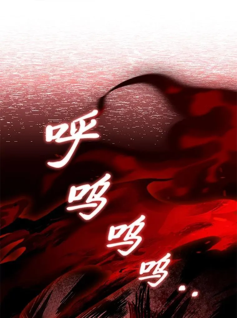 95.绝处逢生29