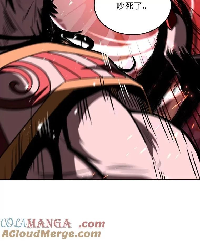 94.大胆威胁祖先144