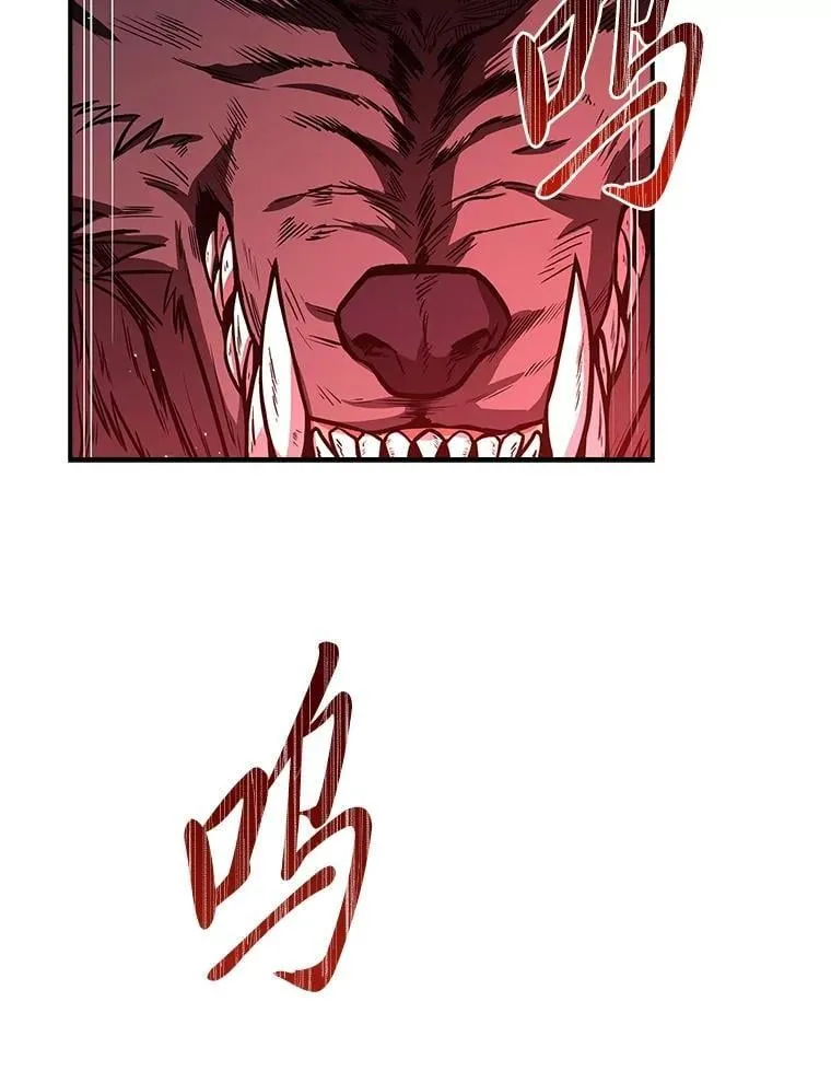 95.绝处逢生130