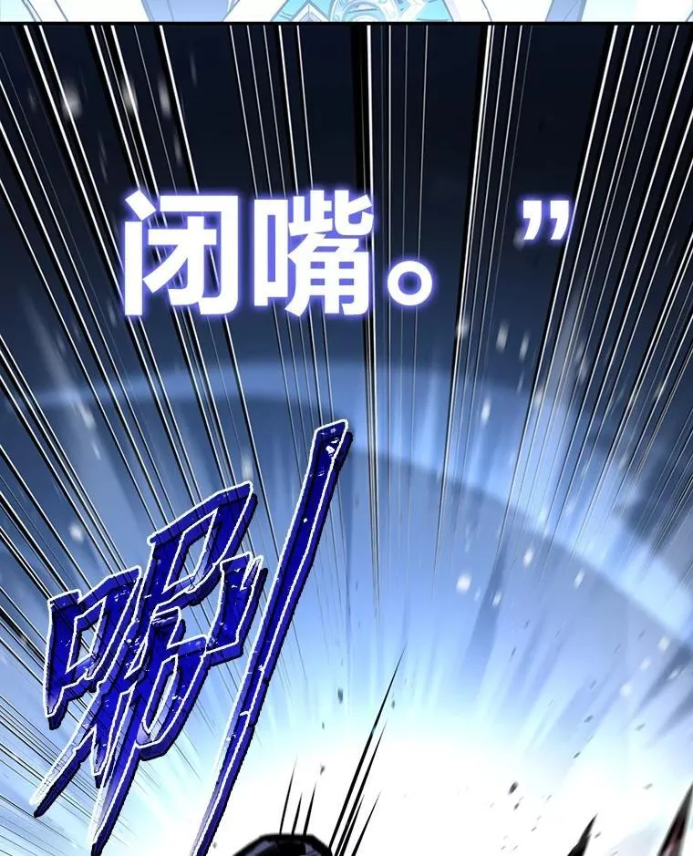 94.大胆威胁祖先146