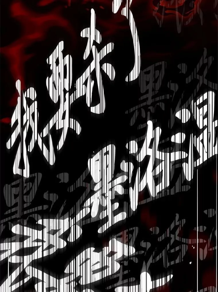 95.绝处逢生31