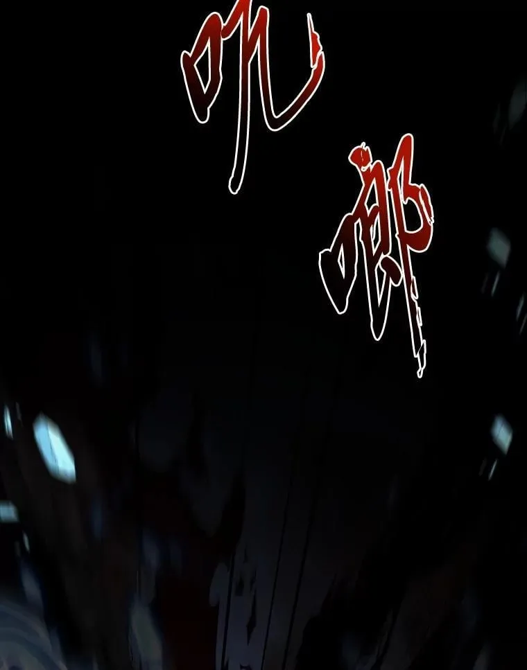 95.绝处逢生16