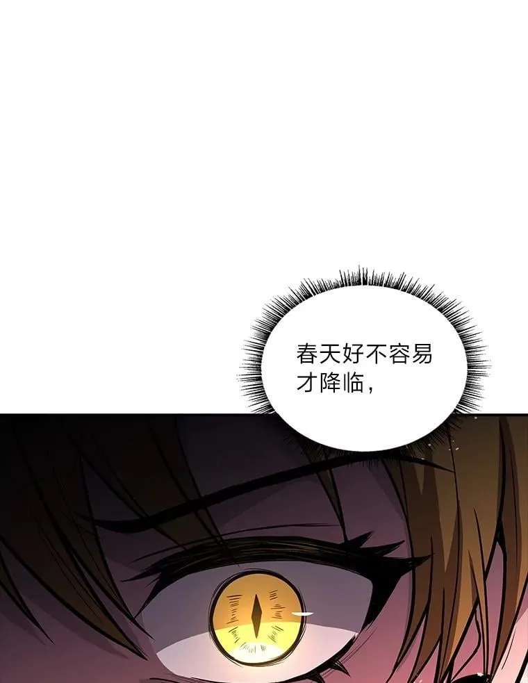 95.绝处逢生120