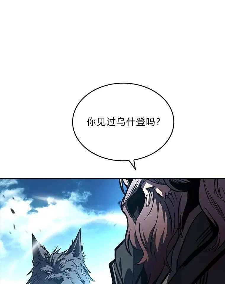 95.绝处逢生167