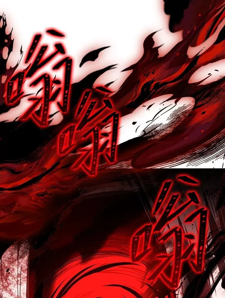 95.绝处逢生76
