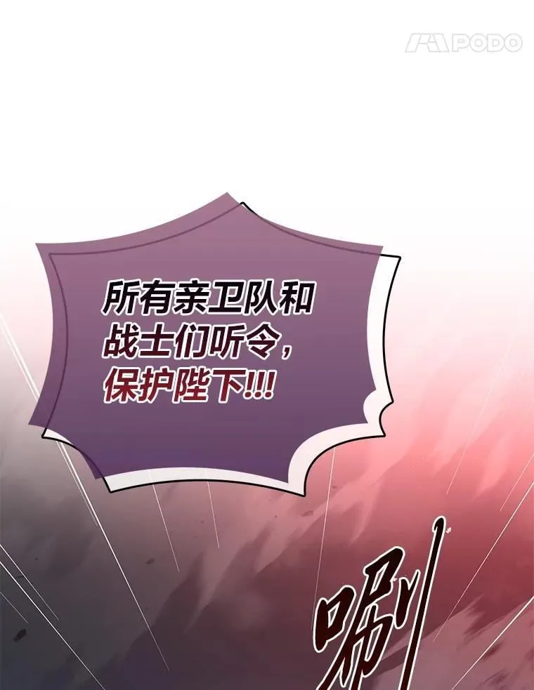 95.绝处逢生123