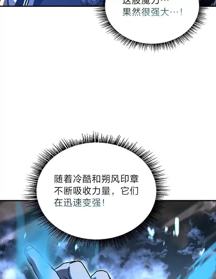 94.大胆威胁祖先18