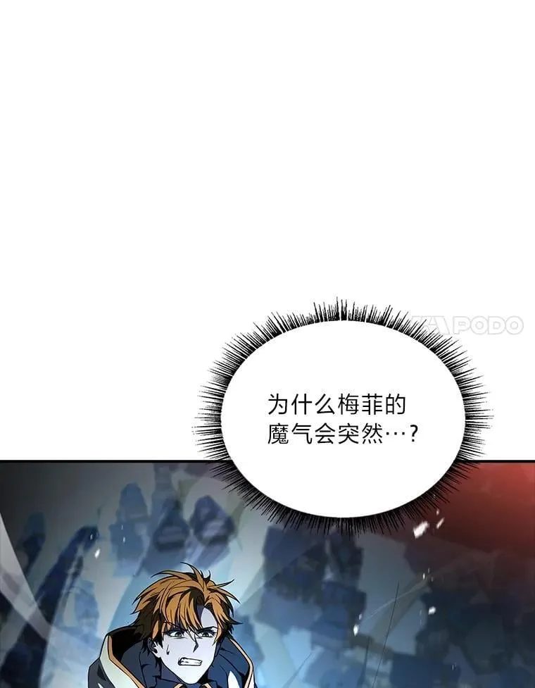 95.绝处逢生90