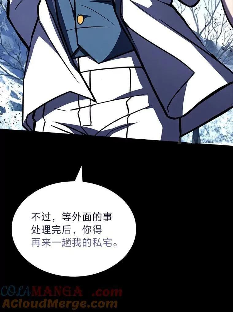 94.大胆威胁祖先92