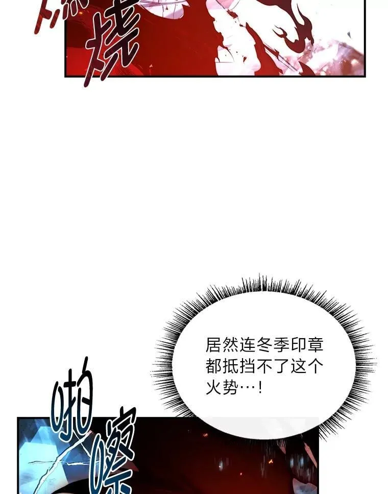 95.绝处逢生21