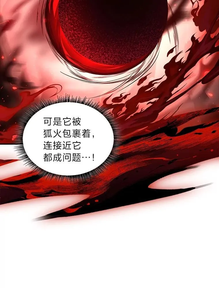 95.绝处逢生28