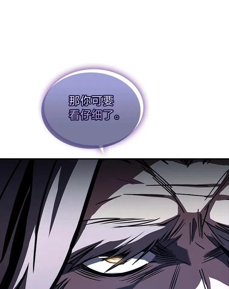 95.绝处逢生169