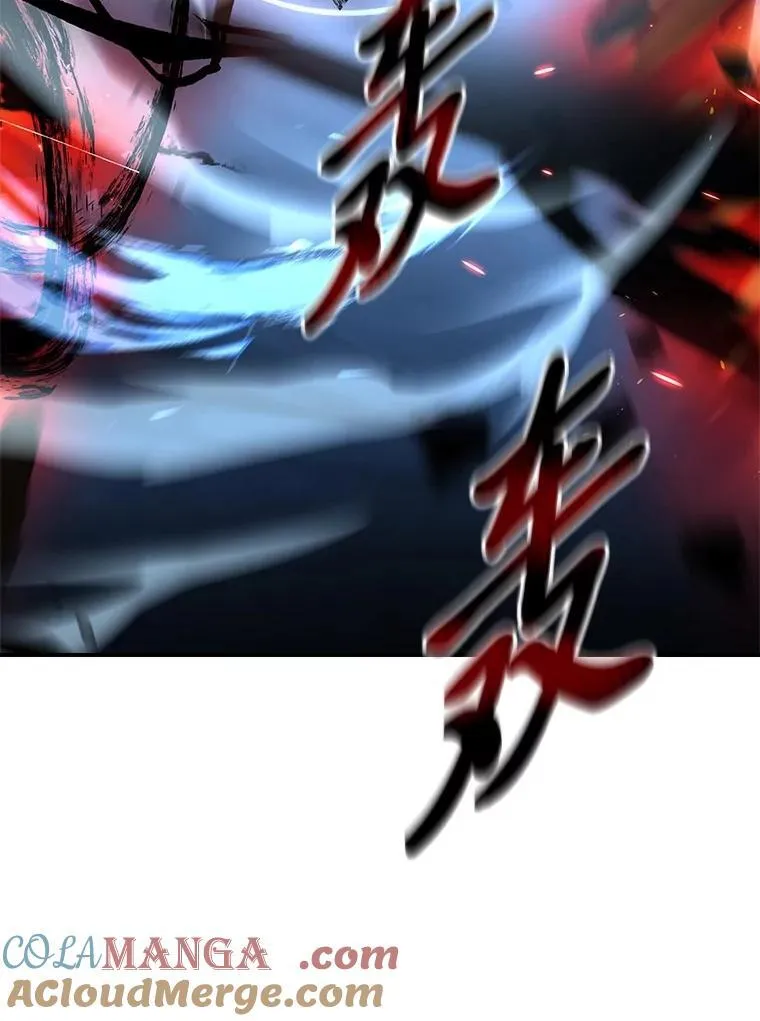 94.大胆威胁祖先124