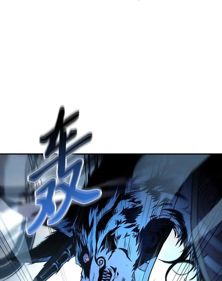94.大胆威胁祖先110