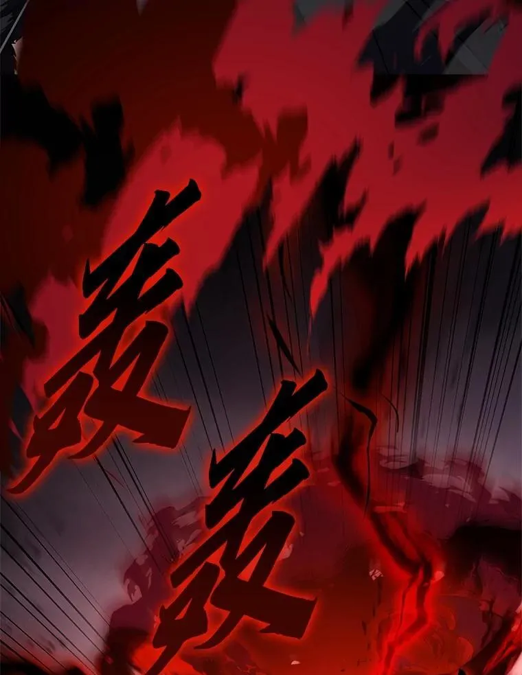 95.绝处逢生125