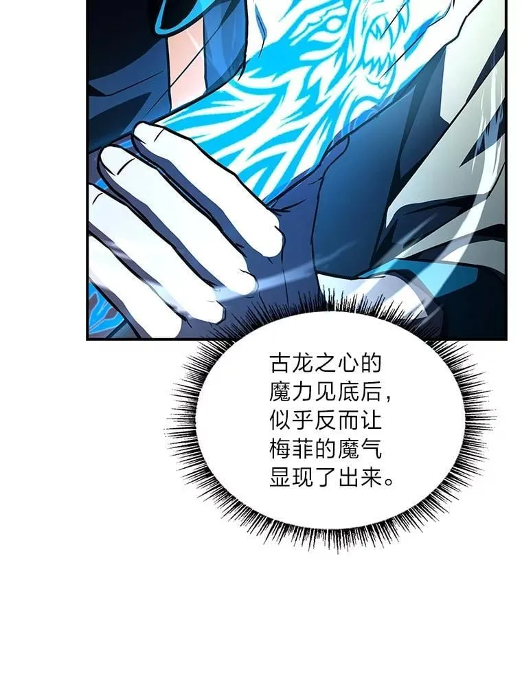 95.绝处逢生95