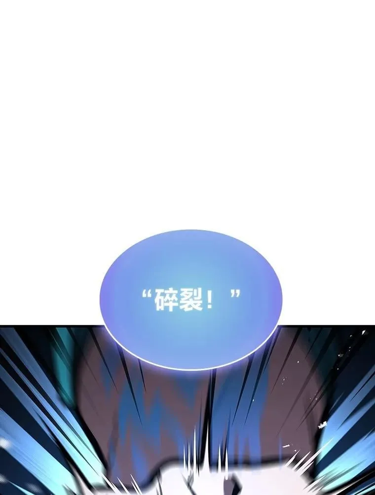 95.绝处逢生101