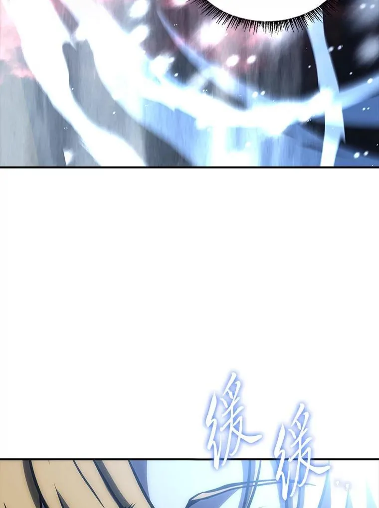 94.大胆威胁祖先27