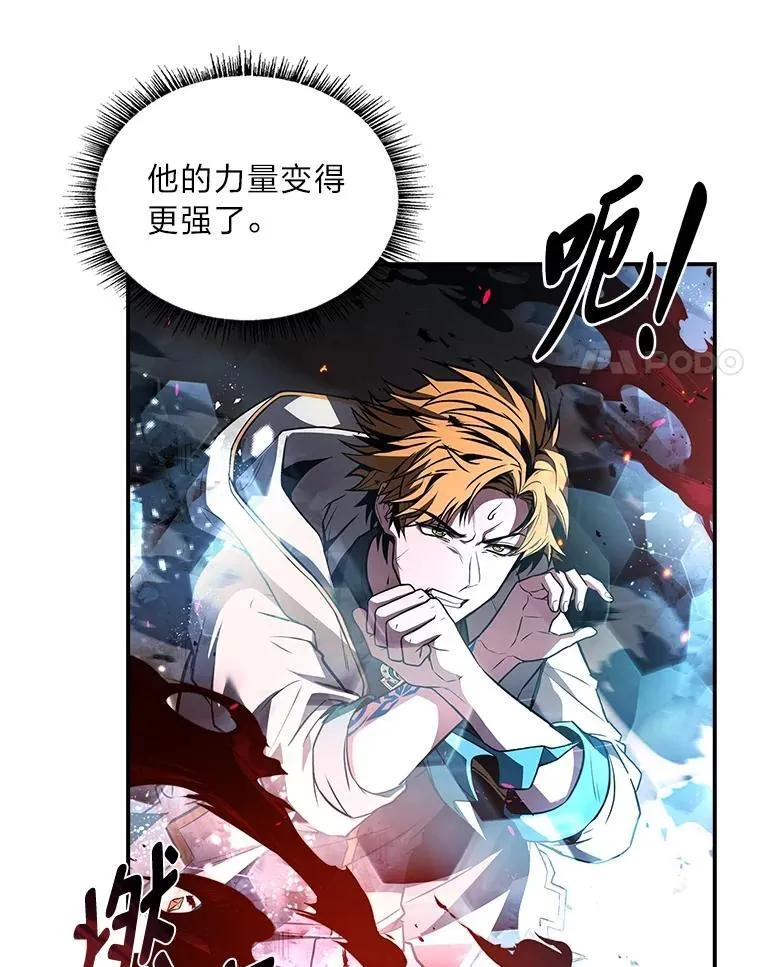95.绝处逢生20