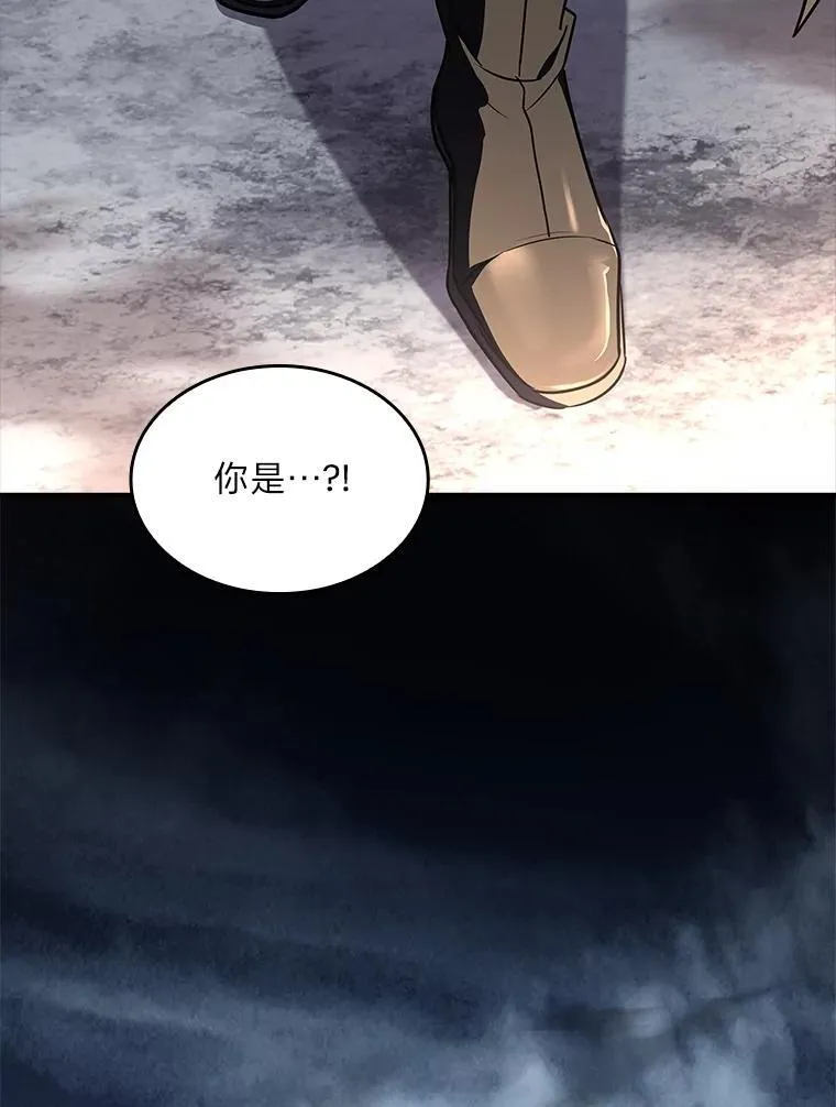 95.绝处逢生143