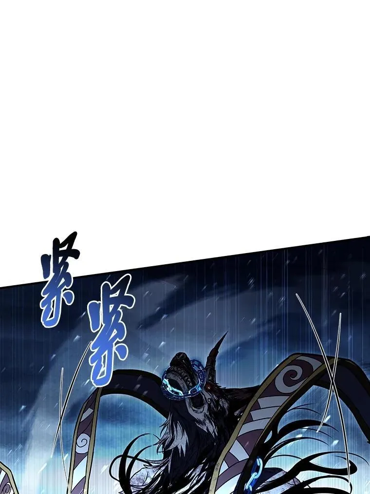 95.绝处逢生9